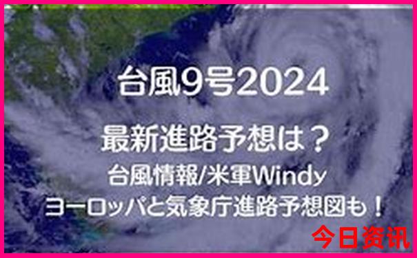 颐和园最值得看的景点