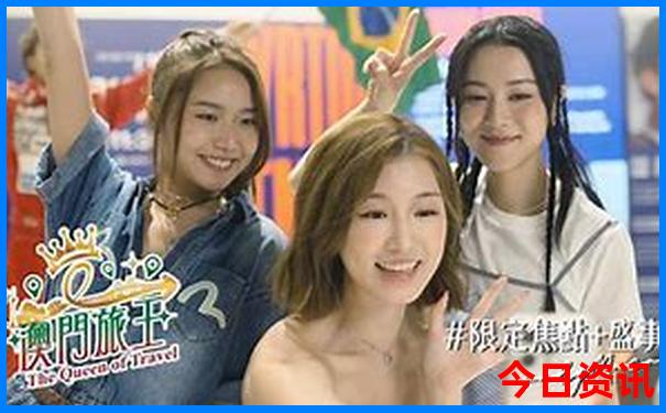 暑假去哪儿玩儿最好
