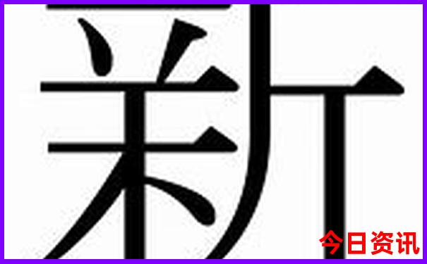 成都有哪些景点推荐