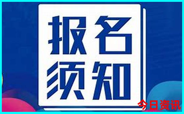 北京儿童游玩攻略必去景点