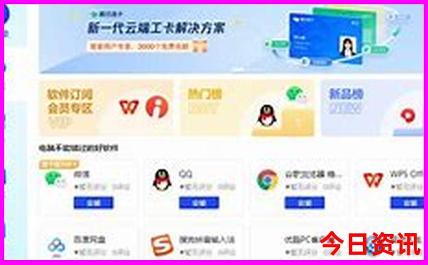西安的旅游景点有哪些最出名
