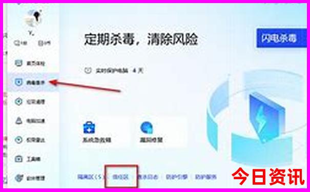 泸沽湖旅游攻略必去景点介绍