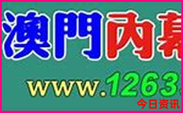 各省旅游最值得去的地方