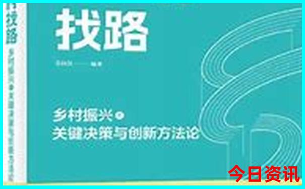 南山一日游最佳方案