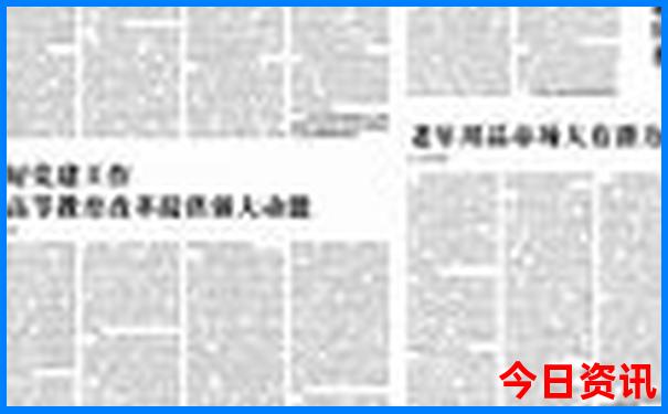 山西旅游4天旅游攻略
