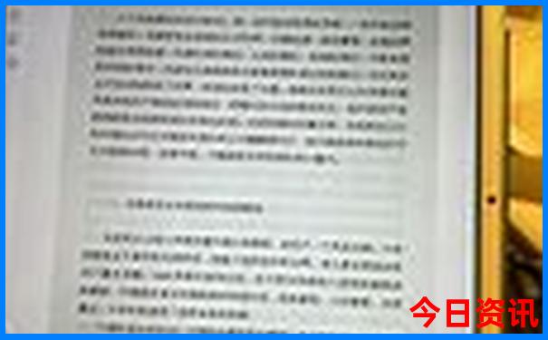 广东省内游3天去哪里