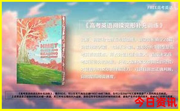 适合亲子游的旅游景点推荐
