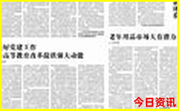 龙门石窟游玩路线图