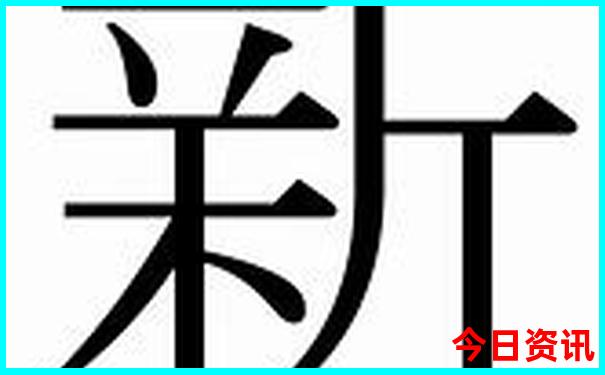 成都8日游最佳路线