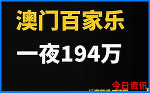 潮州溪美村旅游景点