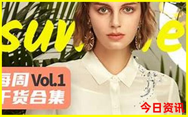 七月哪里好玩想旅游去