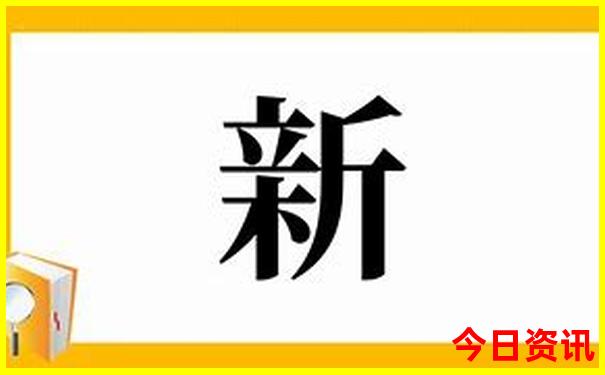 七月应该去哪里旅游