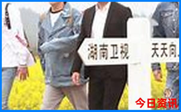 天津出发四天适合去哪里旅游