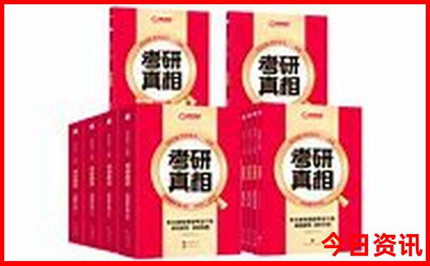 沈阳旅游必去十大景点沈阳