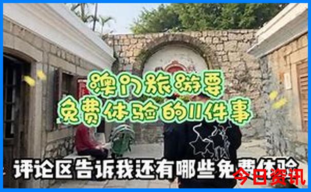 北京周边景点排行榜前十名